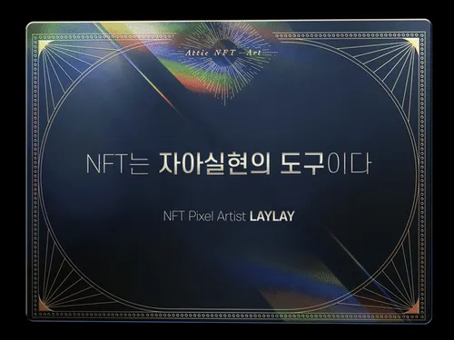 Item #60077208447473147890437011882883674676489988278880983466262618696941964361729 Media