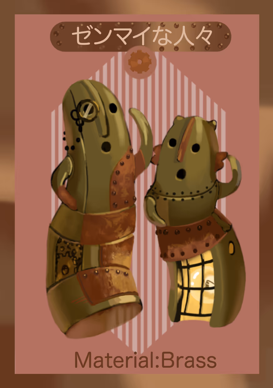 Item Media