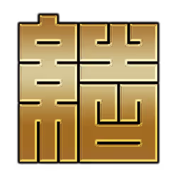 58095557574213858654065794744197562236641421234171497449017523610945159430145