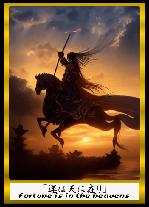 Item #25220045317730216398839089088231719781965906733563975711743233363784782315521 Media