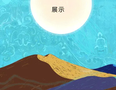 64695776791632516093548031407591224456955161616806804453610010066115364913153