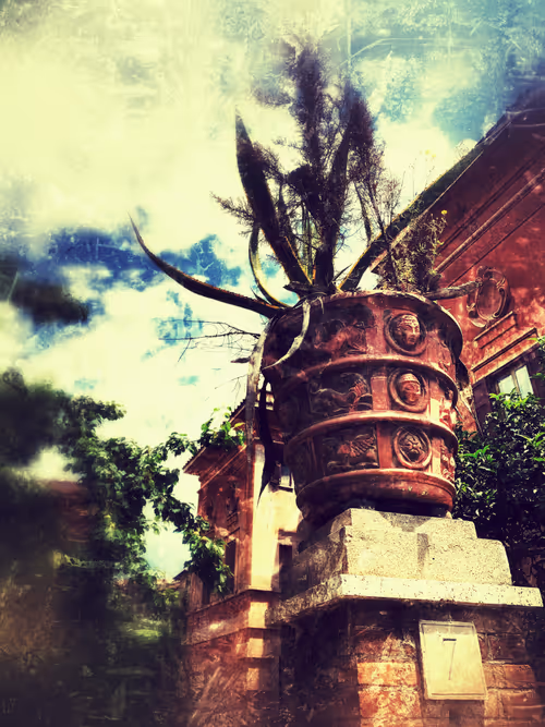 Item #17398505035155886299443567647096985352821174740737303565068841132703403212801 Media