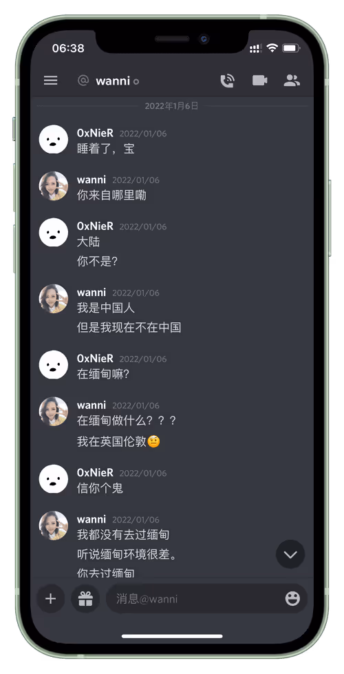 Item #69447764006705683535026016043951983001212929750216657788572503686230631776257 Media