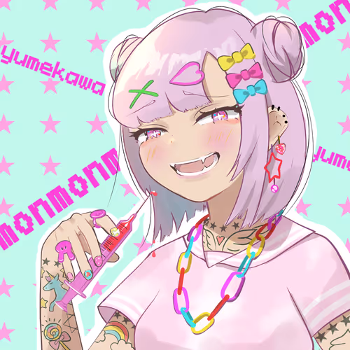 Item #83825588383930753897895881600610967876952298526871373659027797099513714311169 Media