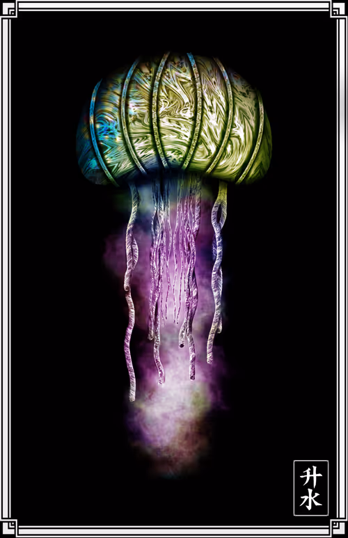 Item #51297453693788132298669809830038636826071347270421607062891709961412783636481 Media