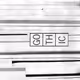 32456463867276595204527978081589918030854071812580678401722068658871146119169