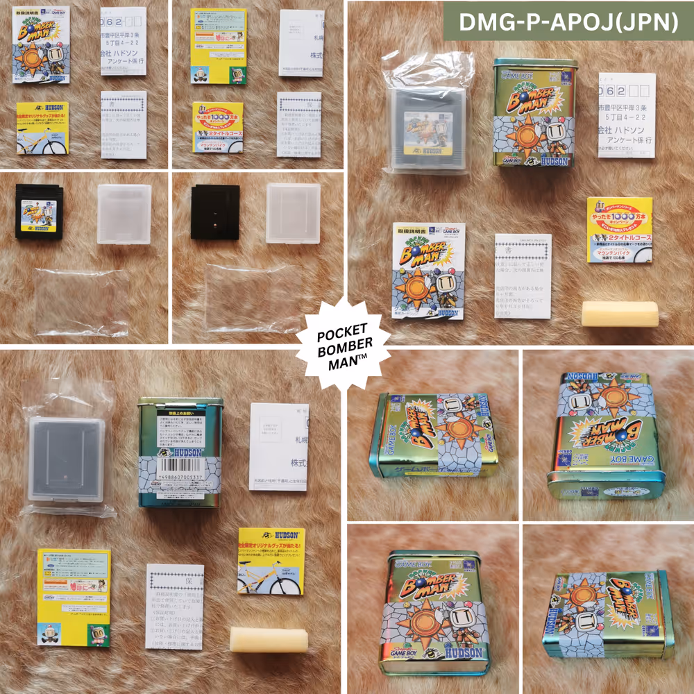 Item Media