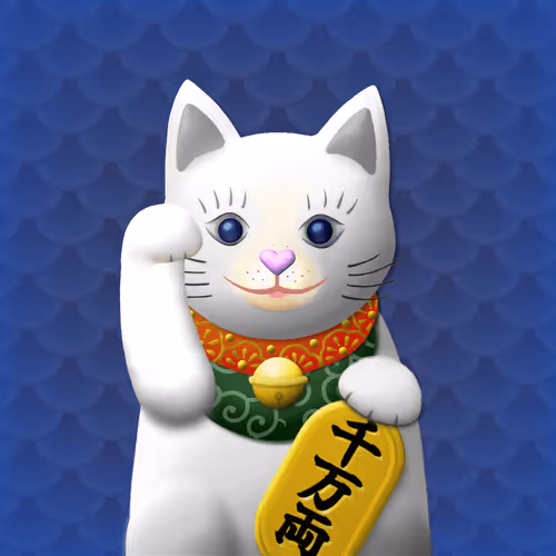 Item #9568081526616183572198249930072929776920187630653812634338531807822849507329 Media