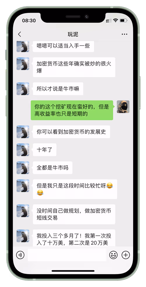 Item #69447764006705683535026016043951983001212929750216657788572503737907678281729 Media