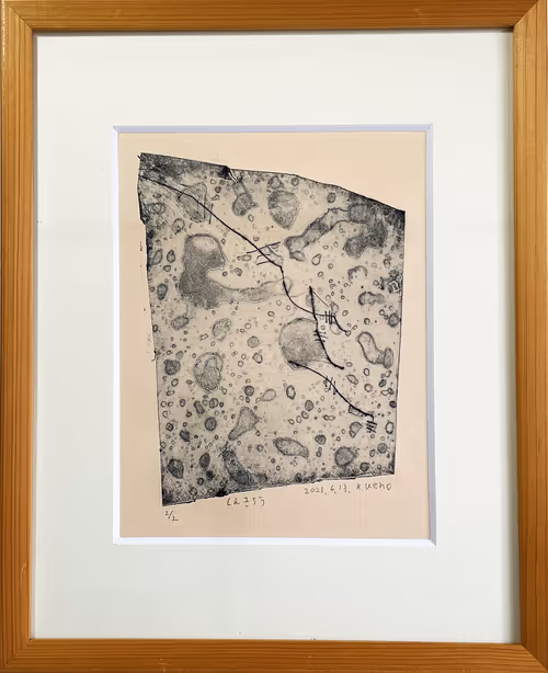 Item #39469084610503302702549989672509879519287254438765131235446663739568031793153 Media