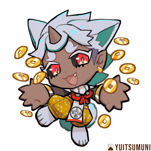 Item #39837699526755023062409748466056833287670349172997506303134735556215618666497 Media