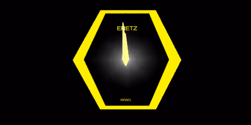 Item #52525712106449460970266562171840339858838667646918006400621781797305663356929 Media