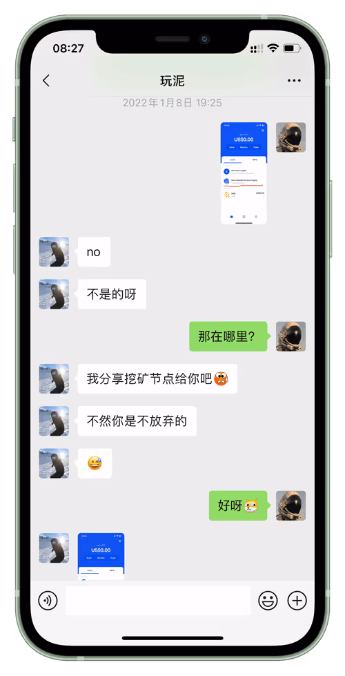 Item #69447764006705683535026016043951983001212929750216657788572503724713538748417 Media