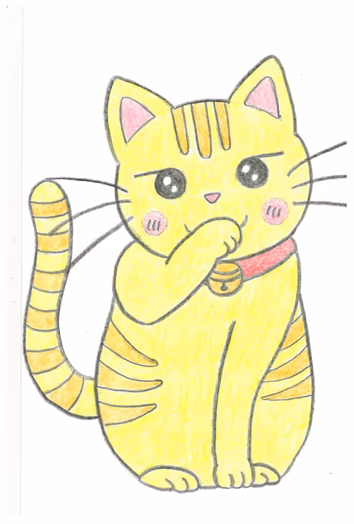 Item #54591468683558200896377059093148495286805537273411223785558715137521866506241 Media