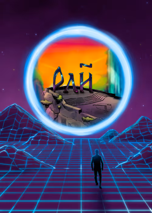 Item #10667520178378707509196689156321488950583476902291880253708054477628841656321 Media