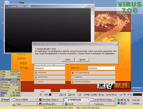 Item #15524538094359073916855684729238110717254364297775754598353486985164742459393 Media