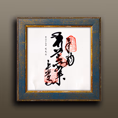 Item #33243907937701282819239664101763725998424637592702536223258711022219821056001 Media