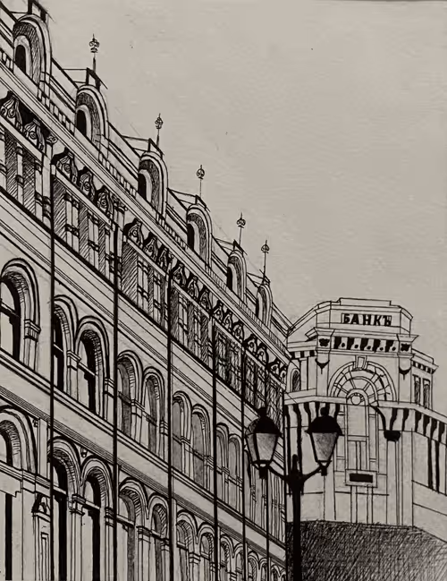 Item #18909733047123713209123447692822017678454939652363870128537477342662882230273 Media