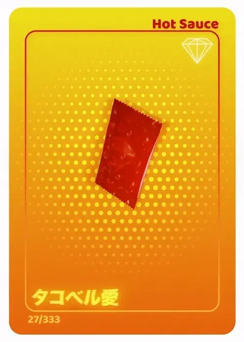 Item #93011545107505079063410053765659471442364270435594261749100117602630067290113 Media