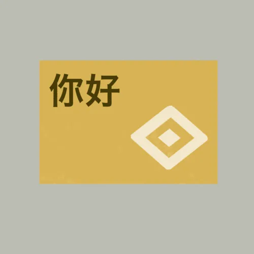 Item #12728971682979957974356427363067428581881020380646861694050815290658820980737 Media