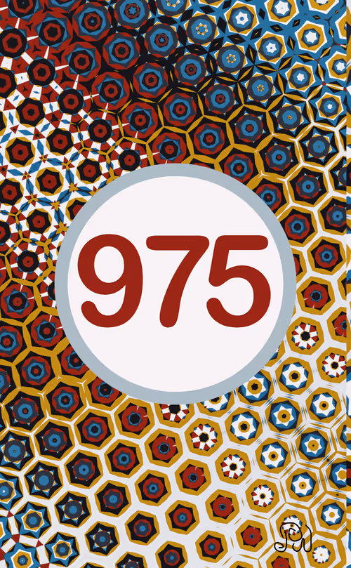 Item #22837725549904573703442450193940440144818863795548326069826605449077873180673 Media
