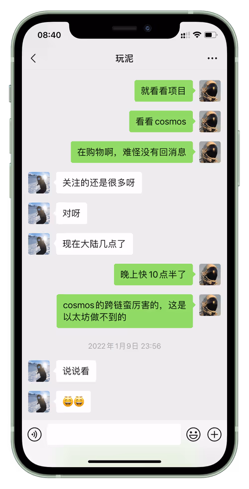 Item #69447764006705683535026016043951983001212929750216657788572503757698887581697 Media