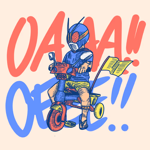 Item #9704305807408374705958916692956767571943169750671634808351248013197941145601 Media