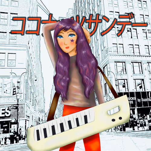 Item #4959213124438965641461090154321913525620066269592130338760311967636548222977 Media