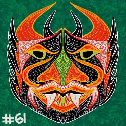 Item #1657076111812488646214095066216501754808747824660984574198133896663724457985 Media