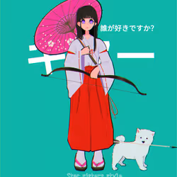 110122990407187697939774246949047247725676614453810357035723098253707605704705