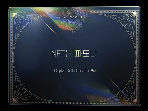 Item #20994566485634667331447908313435621019610080802343077519816889940877556842497 Media