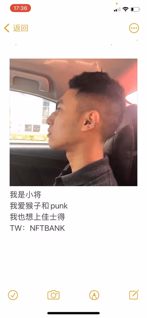 Item #8636217319274041700110353188833910349720353107538808958645255508556551028737 Media