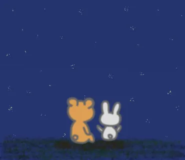 Item #85922555065499969181320964505321498164599855702400044553433614372464263954433 Media