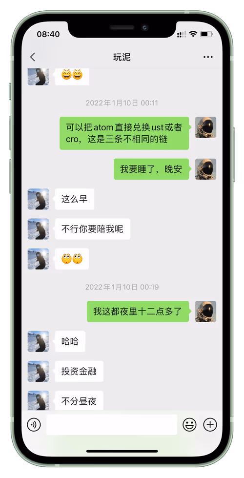 Item #69447764006705683535026016043951983001212929750216657788572503758798399209473 Media