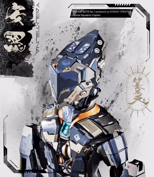 Item #42011035130542138001328707646453424998684649423321647739328533326384223748097 Media