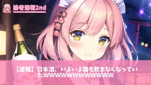 Item #15576583860744959483857729551476499542223601886919094993510768641686143762442 Media