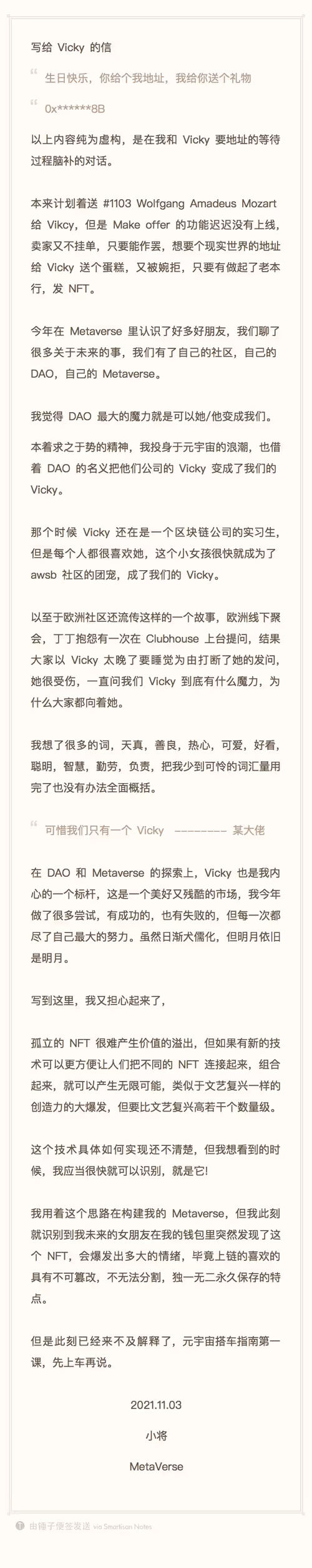 Item #8636217319274041700110353188833910349720353107538808958645255509656062656513 Media