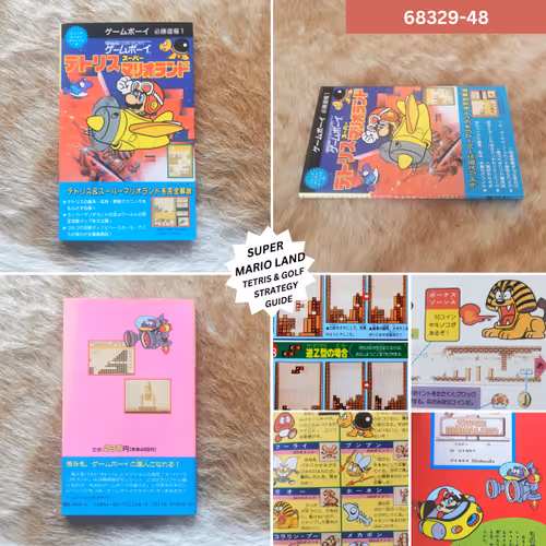 13124656807443785794811515822561874596425376727878367030344099265411851223041
