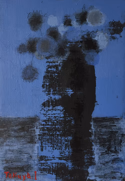 Item #114353231677114469216050027678361696333648012560720851407738452589101470187521 Media