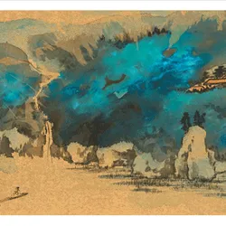 64695776791632516093548031407591224456955161616806804453610010067214876540929