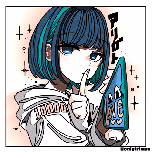 Item Media
