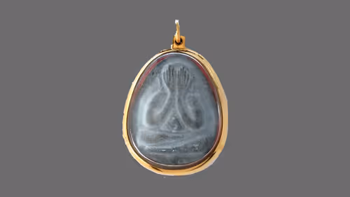 Item #83294689984648395446468949490963116263921212365797336790711687730874833436673 Media