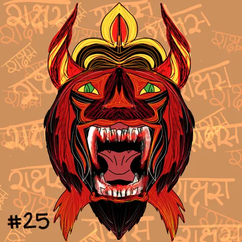 Item #1657076111812488646214095066216501754808747824660984574198133852683259346945 Media