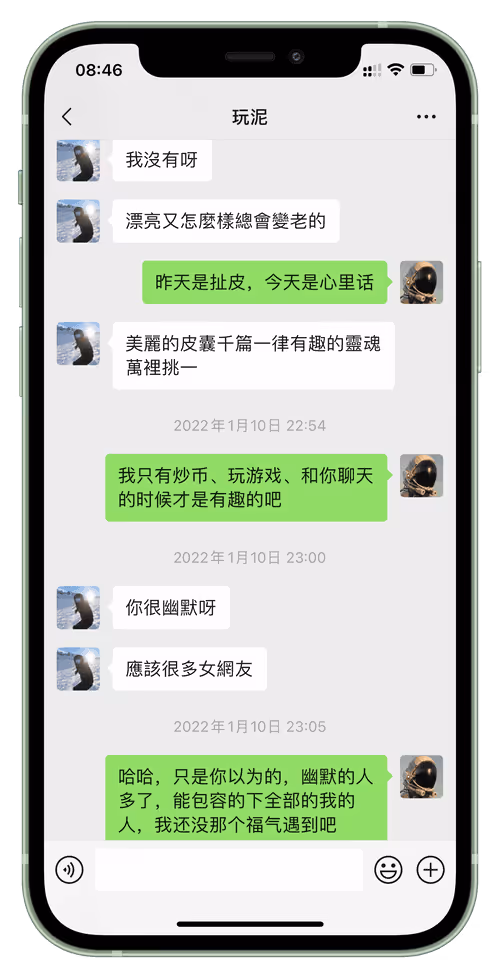 Item #69447764006705683535026016043951983001212929750216657788572503776390585253889 Media