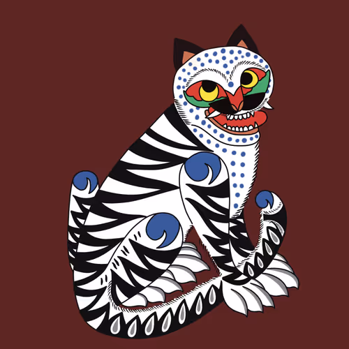 Item #66382461414753578210510467676182408421631659412677659178873325331546606927873 Media