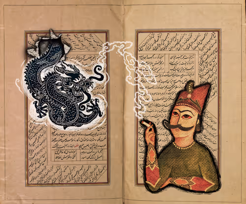 Item #7773020022615607861691966447466641634345380215371876979383025188691739934721 Media