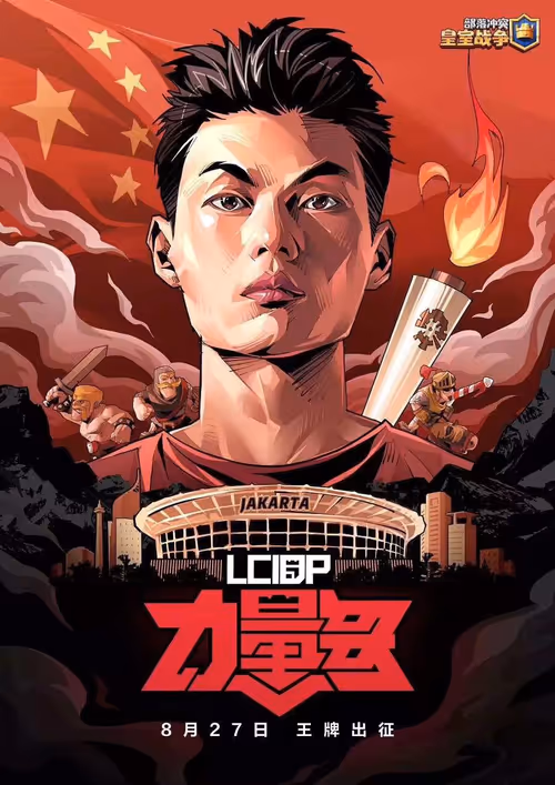 Item #31098318325281114860991136783643507123087180216684389854009121058613635317761 Media