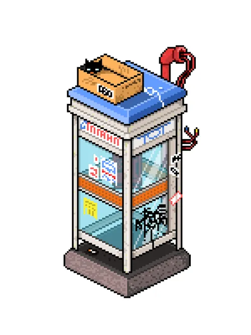 Item #89403844566765826933090307185385459154152917518684850399869406028439283040257 Media