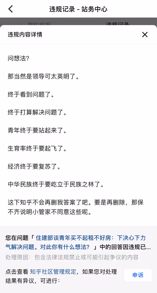 Item #4938507919710558213132209381579746794265712539270591401600226560512001835009 Media