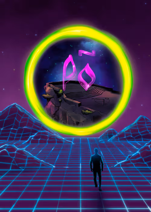 Item #10667520178378707509196689156321488950583476902291880253708054513912725372929 Media